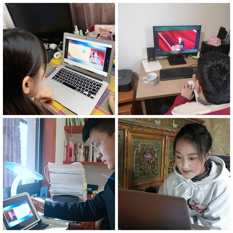 学生们在线收看“疫情防控思政大课”