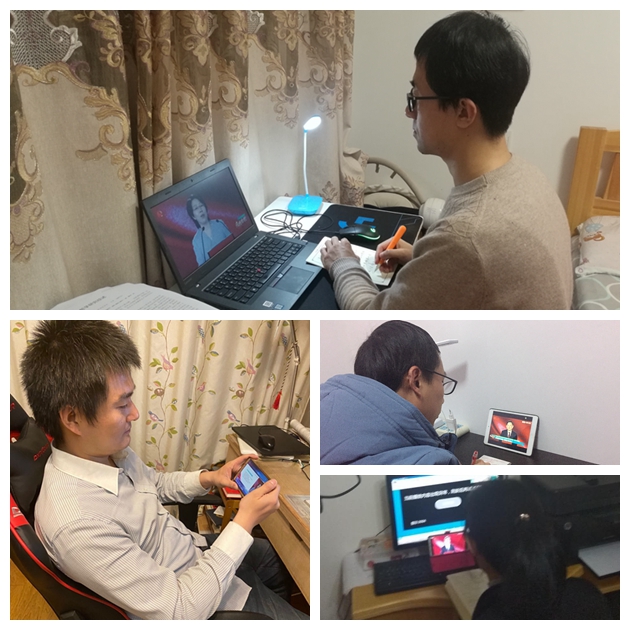 教师们在线收看“疫情防控思政大课”